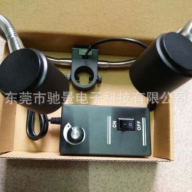 22mm25.5mm32mm显微镜LED环形光源单筒体式可调双支侧光灯万向灯