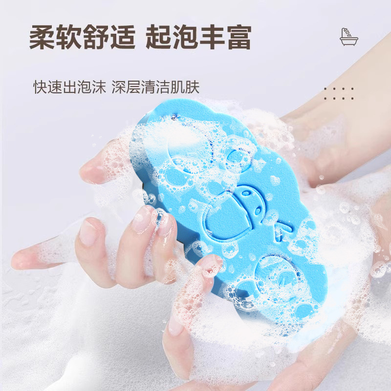 云朵儿童搓澡巾强力搓灰搓泥海绵擦婴幼儿洗澡巾高密度海绵神器批|undefined