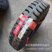 �r�I�r��݆̥�����C��݆܇��؛܇750-16���݆̥������̥��ǰ�݆