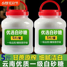 ��ϰ�ɰ��һ�������Ǽ����Ǽ��õ���決�{ζɢ���bС��5����b