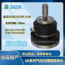 ���J������D���PSA-155���S���S���܃ȓ΃ȝq����q��ĥ���D�A�^