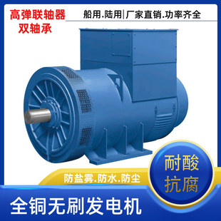 ���Ͱl늙Cȫ�~�oˢ300KVA���ô��CꑙC10/20/30/50/80/100/150KW