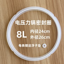 mtpϲ늉ܷȦ8L 8߉Ƥ|Ȧ