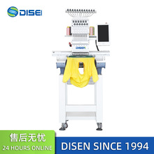 小型单头绣花机单头绣花机全自动电脑绣花机植绒绣帽绣机厂家价格