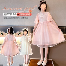 珍珠连衣裙短袖年2024假两件公主女童公主裙子中国风连衣裙米白