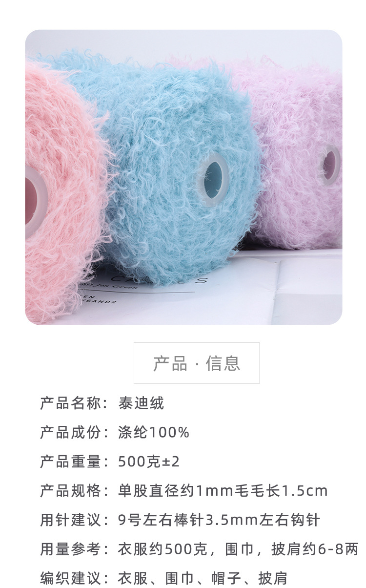 AAA简易详情-_01.jpg