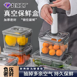 收纳柜;收纳箱;收纳盒