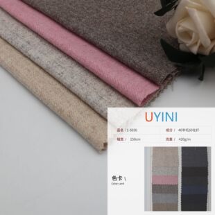 �F؛40��ë420��б�y�� �������וr�b��Ů�bë���������l