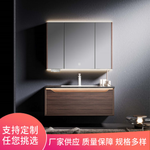 現代組合一體式台盆智能除霧鏡衛生間輕奢浴室櫃套裝