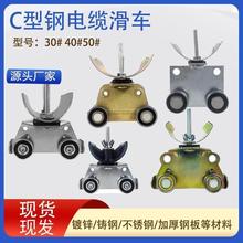 ���ؙC��܉C��䓷�����܇C30/40/50����|С܇���|��܇���P䓻�݆