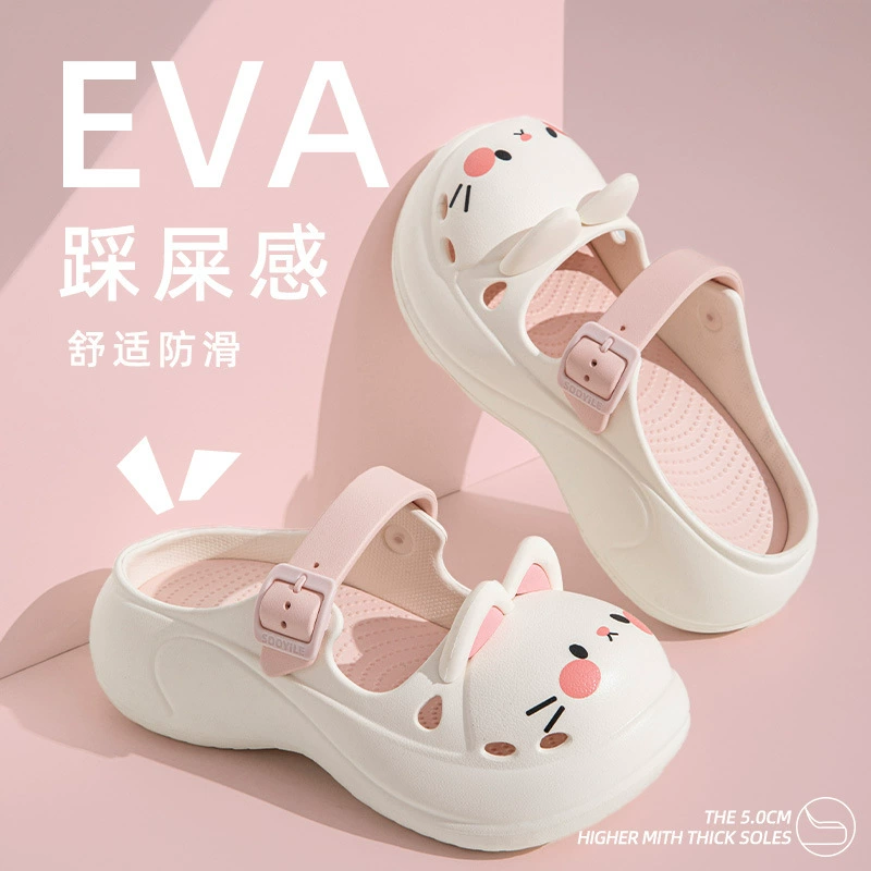 Симпатичные кошачьи пещерные туфли женские летние 2025 новые внутренние домашние толстые подошвы для ношения нескользящие холодные тапочки