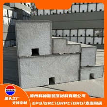 福建厂家直销发泡陶瓷外墙装饰线条窗套线檐口线腰线墙裙线栏杆线