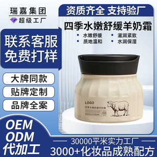 �������沿�o��˪�aˮ�����̝�����o���ļ�ˮ���澏����˪����