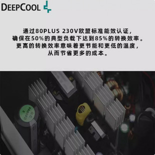 �����L��PF700�Դ80PLUS�����J�C̨ʽ�C���C�o��PC�Դ�~��700w