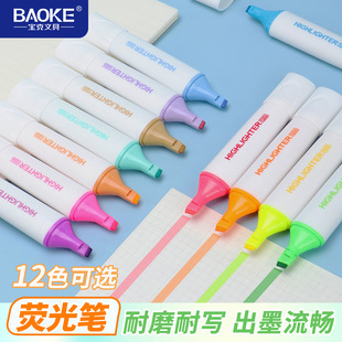 ����4918�ɹ�P��ӛ�P�W�������c�W���ֳ������~���ùP�R����ɫ�P