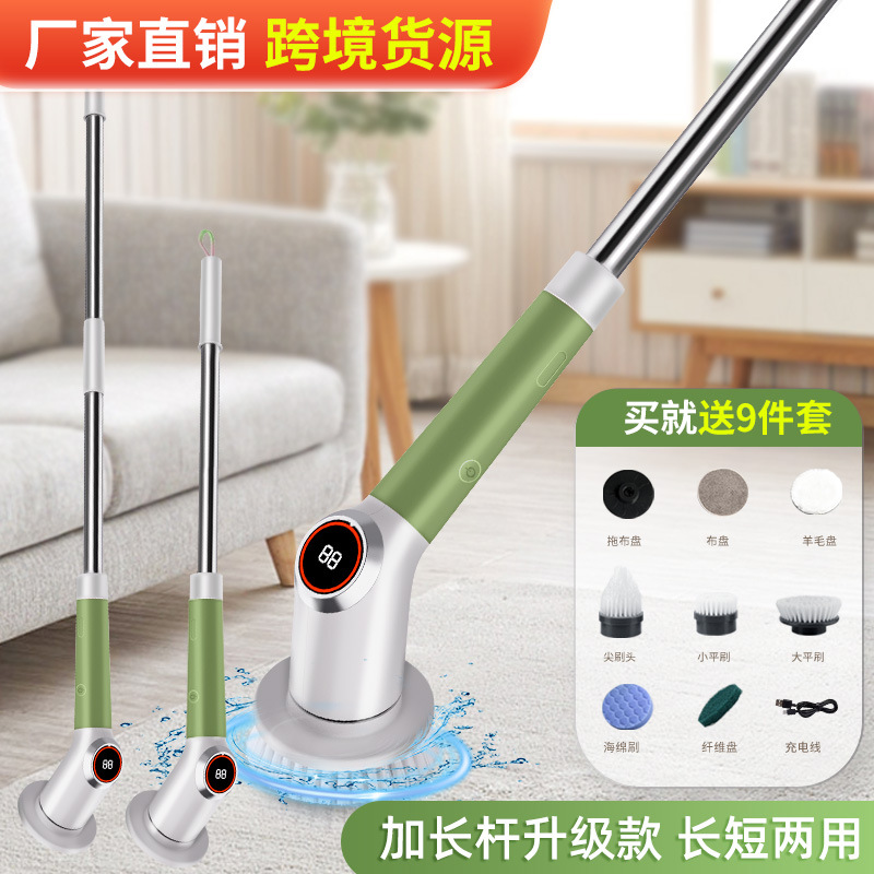 Cepillo de limpieza eléctrico estilo explosivo transfronterizo cepillo de limpieza multifunción limpieza del hogar cepillo de mesa de lavado fábrica al por mayor