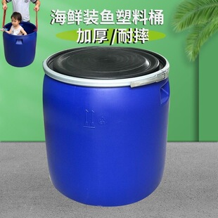 150L����Ͱ300����Ͱ�����ܷ�Ͱ���mͰ�������r�l�̓�ˮ���Ͱ