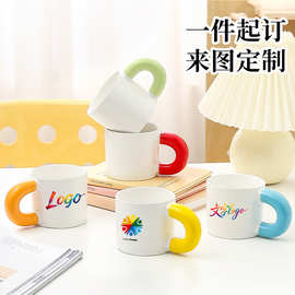 可爱卡通撞色粗把胖胖杯ins风陶瓷杯logo喝水马克杯印图照片