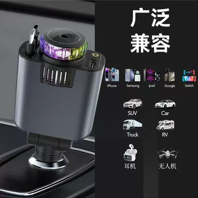 Mobil şarj cihazları – Charging, Alloy Perfume Spray Machine
