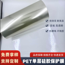 ͸petΌ|֙CzoĤӹ͸ߜطλPEToĤ