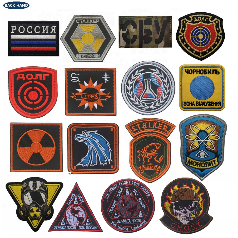 Нашивка моральной поддержки с вышивкой (AOTDDOR) V00605, российская серия, крепление крючком