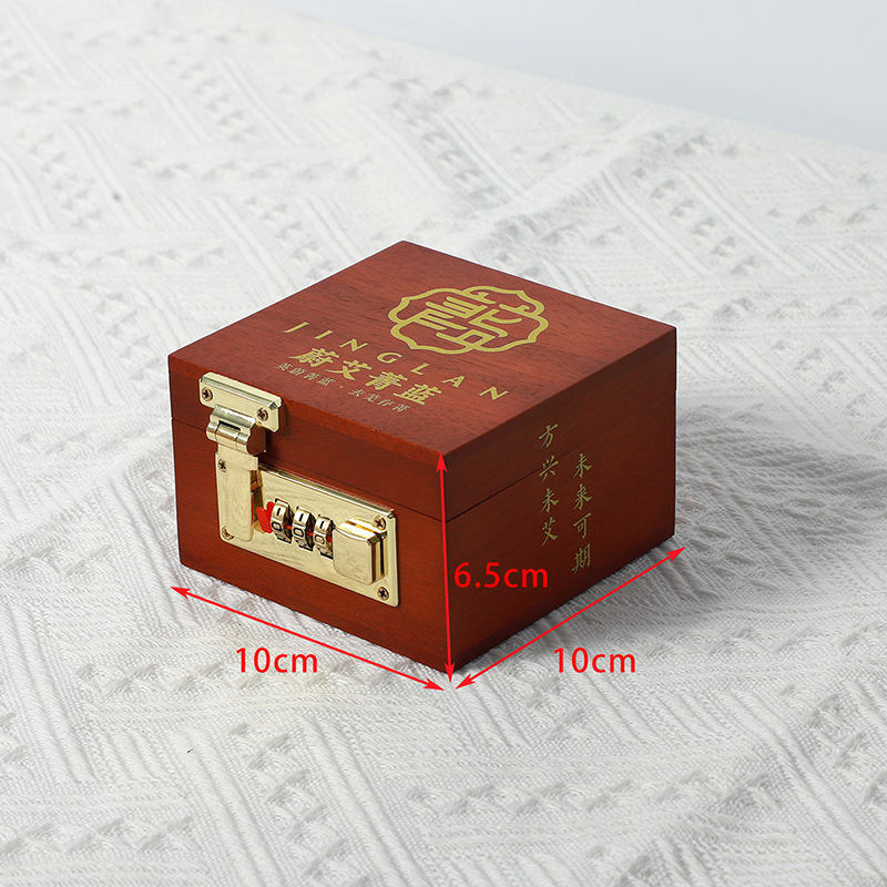 実木暗号ロック木箱ブラインド箱長方形竹木アクセサリー箱私域流量木箱包装箱メーカー卸売り|undefined