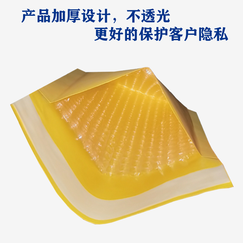 Fábrica burbuja sobre embalaje expreso bolsa embalaje amarillo Kraft papel burbuja bolsa sobre bolsa