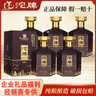 �����¾��r����؝�����42�Ȱ׾Ƽ��Zʳ��ˮ�Y���b�׾����l�͹��Y