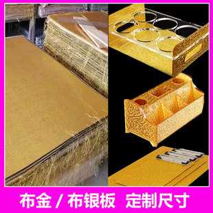��������ɫ�A���𻨼y�岼�y���b���ɫ�����T���P��T���T�b�