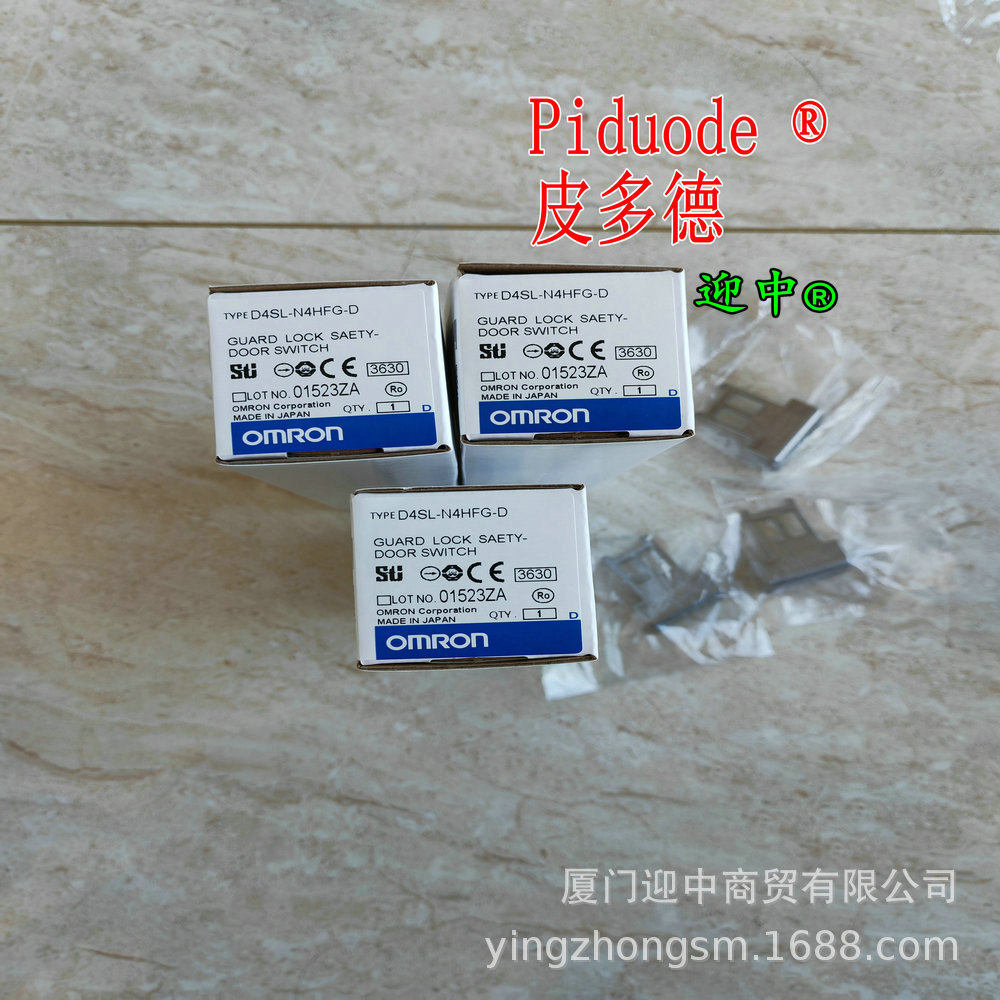 D4SL-SK10H D4SL-N2AFG-N D4SL-N4RFA-D D4SL-N4RFA-D4安全门开关