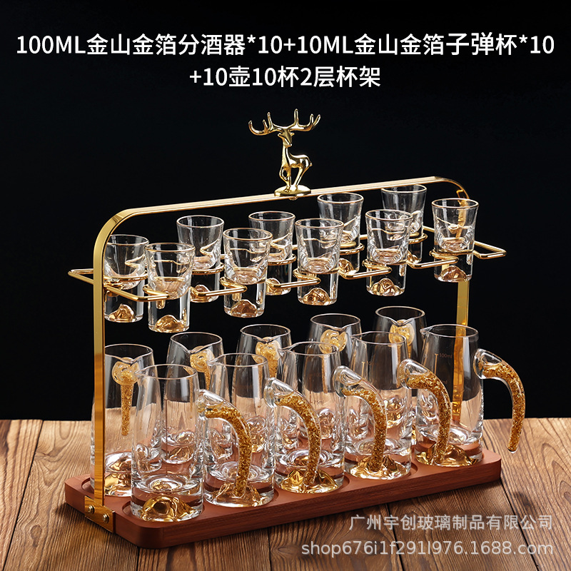 금산 금박 냄비 10개 컵 10개 + 엘크 컵홀더