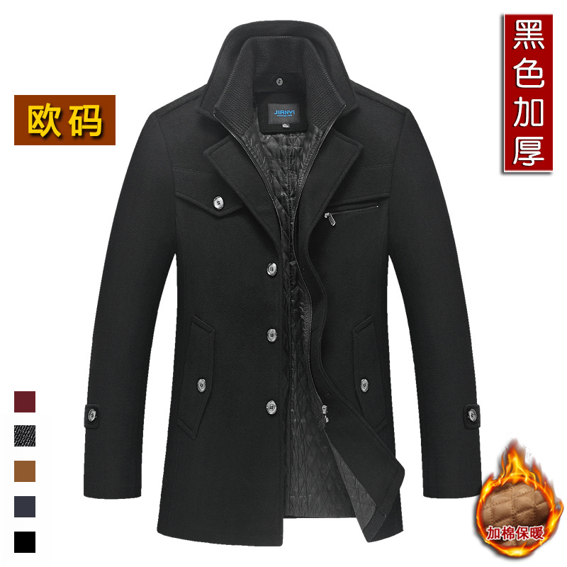 증가 된 유로 코드-블랙