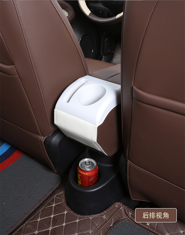 Wuling Plantronics Armrest Box Refitted Car Interior Decoration Upgrade Central Control Storage Box Central Armrest Box Plantronics