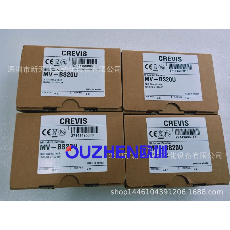 韩国CREVIS相机MV-BE20A MV-BS20A MV-BX30A现货 全新正品  议价