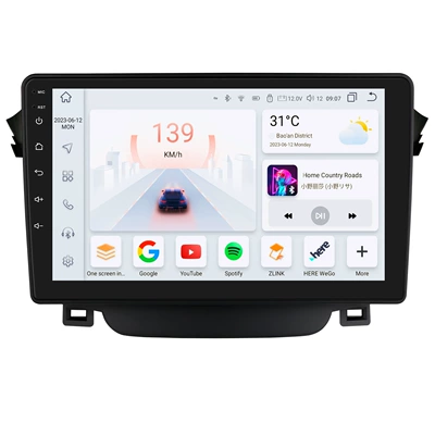 9 inch is suitable for 11-17 modern I30 Android navigation all-in-one reversing image car MP5 navigator