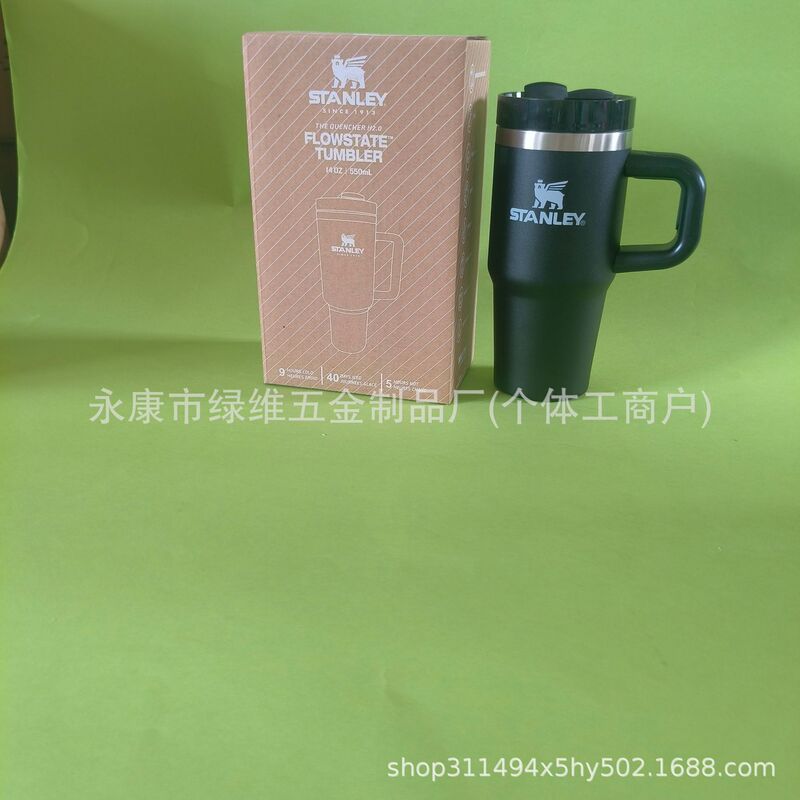 亚马逊ebay史丹利美版stanley手柄14OZ不锈钢车载儿童保温汽车杯|undefined