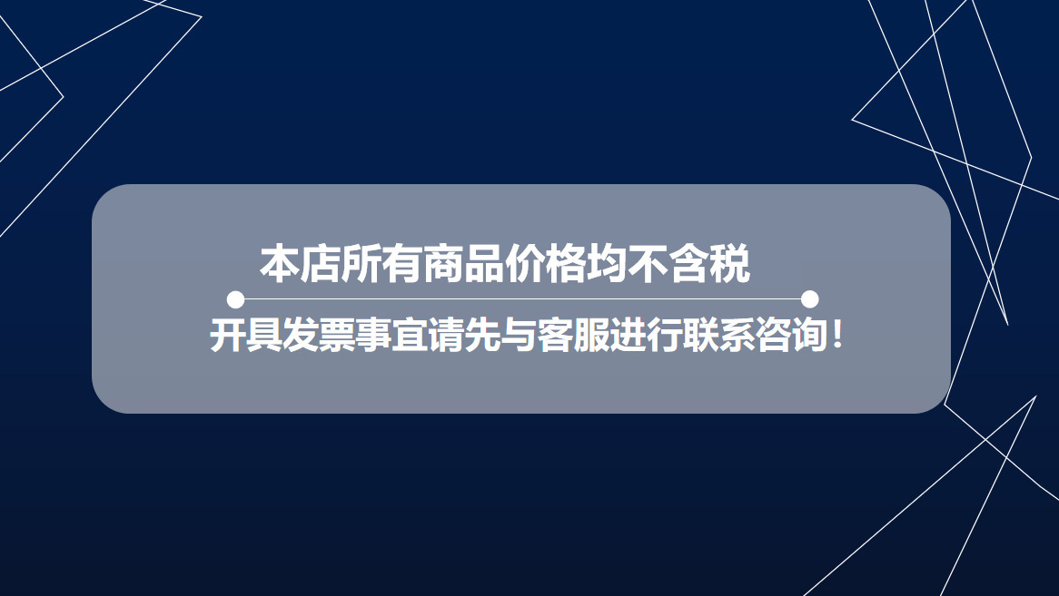 O1CN01A8ZhHr1GCQnZxpl0V_!!2209