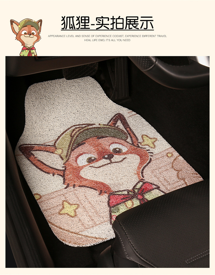 Cute Cartoon Car Mat Wire Ring Single-piece Anti-dirty Carpet Protection Mat for High-end Car Thickened Universal Girl