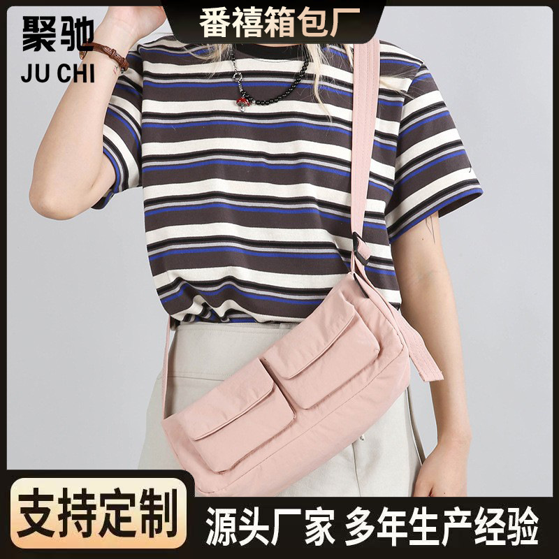 Cross-border LULU-style women's bag with three-dimensional pockets, adjustable and widened shoulder strap, women's shoulder and crossbody bag Cross-border LULU-style women's bag with three-dimensional pockets, adjustable and widened shoulder strap, women's shoulder and crossbody bag