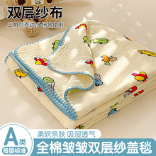 A�ȫ�޼����p�Ӽ����ı�̺�əCϴë���w̺�냺ͯ�������{ë̺��a