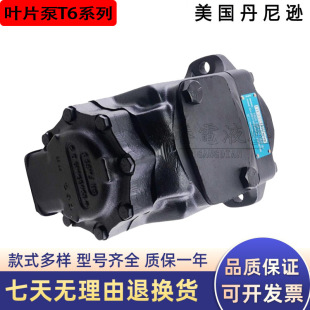 �����dҺ����T6C-010-2R00�����ͱ�T6D/E/CC/DC/EC/ED�p�~Ƭ��