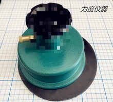 克重仪圆盘取样器取样刀刻盘仪纺织面料取样器（带垫，送刀片4片