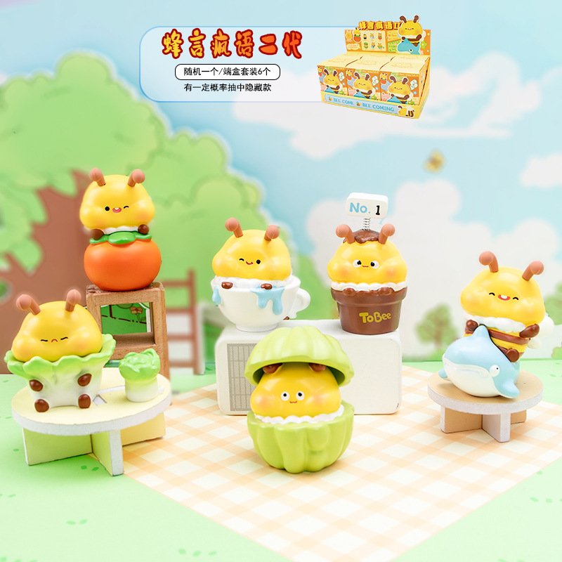 BB3068 Feng Yan Crazy Language Second Generation Blind Box 6