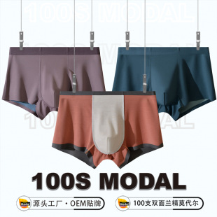 �߶�100֧�p���m��Ī�����o�ۃ�ѝ��ʿ7A��ɣ�Q�z������aƽ��ѝ