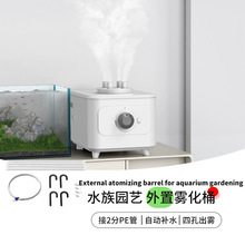 �Ԅ��aˮ�ӝ��F��Ͱ ˮ��@ˇ�F�����~�ؼ�ɽ�@�־��^���üӝ���