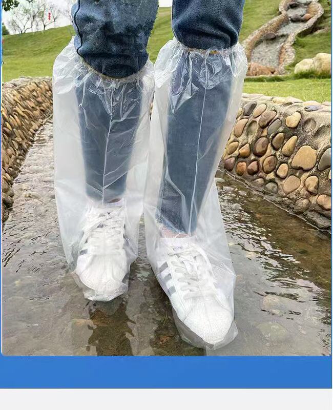 一次性鞋套雨鞋套加长加厚长筒户外防水防尘高筒加长脚套|undefined
