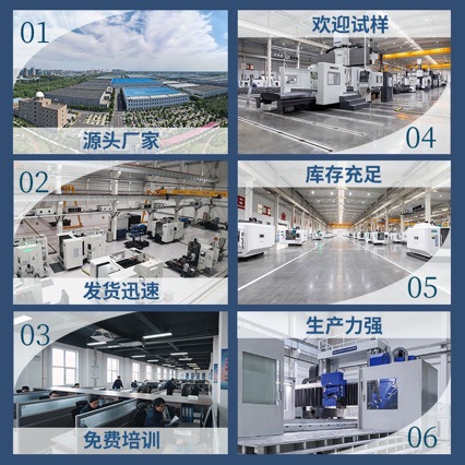 ���ʽ����ӹ�����HMF2040���ﾫ��CNC���ػ���