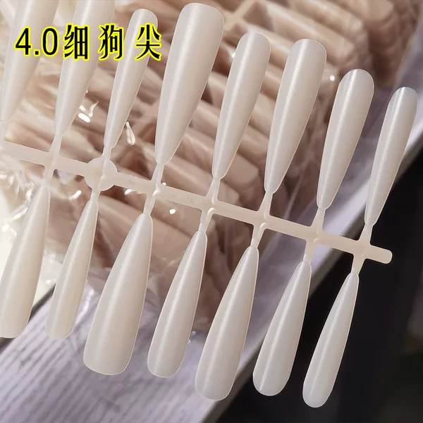 Thin Dog Long Pointed Nails for Manicure, Wearable Nails, Full-Stick Fake Nails, Ultra-Thin, High-Quality, Traceless Frosted Nude Color