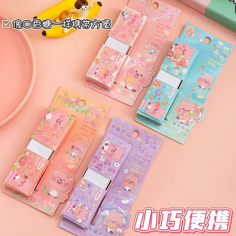 适用于小学生的卡通便携笔记本