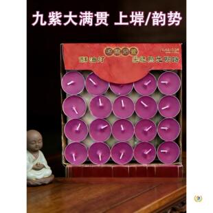 ?2026���R���¿�����x������_�\����ɫ�o���oζֲ�����ͼ��ö�